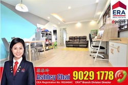Blk 710 Bedok Reservoir Road (Bedok), HDB 4 Rooms #214956501